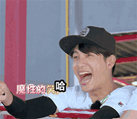 忙的经典表情图片1