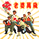 表情包原型是张学友5
