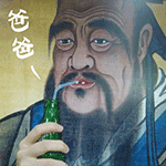 健身美女表情包3