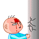 宠女朋友的文字表情包1