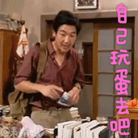 大班心情与表情活动反思8