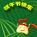 10张屁股的微信表情6