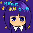 微信表情特效怎么1
