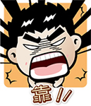 开始没意思1