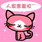 赚钱qq表情13