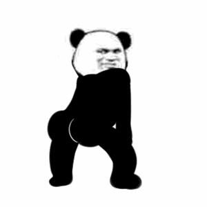 微信瘫表情10