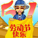 金毛表情包图片大全13