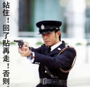 群主退群表情包大全搞笑5