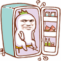 文字表情包我很纯洁8