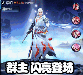 新年祝福微信小表情13