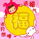 个性笑脸逐渐消失的表情包1