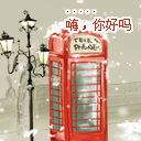 精选12组天和的动画表情怎么画3