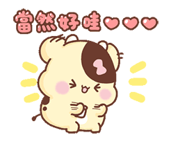 吵架时的表情怎么形容6