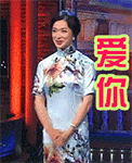猫咪表情包带字图片3