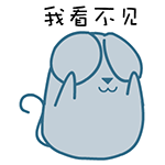 胡桃表情包动态原神10