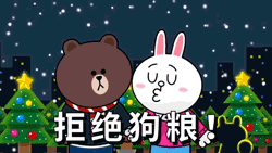 qq群里表情包大全6