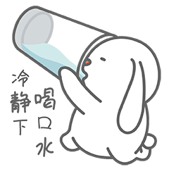 要死嘞张学友表情包1
