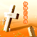 美女唱的活泼开朗表情到位4