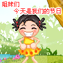 生日快乐表情包吹蜡烛14
