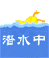 蒋欣表情包13