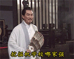 抠鼻流血的表情包7