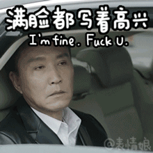 韩国小朋友表情经典13