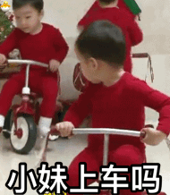 表情与心情教案的导入1