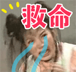 楚乔传表情包大全6