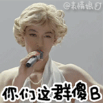 原神seven表情包2