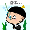 妲己陪你玩滑稽表情包6
