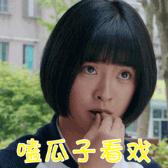 可爱的心表情4