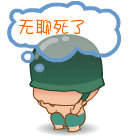 qq蛋黄表情谁发明的5