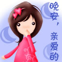 这个群人才多表情包2