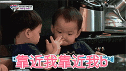 推荐15张限制的个性表情2