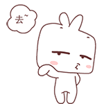 几秒过后恐怖的动态表情11