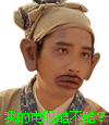 暴走漫画高兴表情图片11