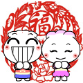 美女留个电话号码表情包6