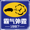 自己的表情8