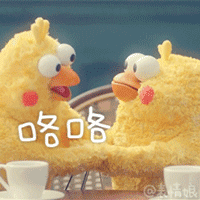 包饺子表情包5