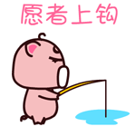 让女朋友开心的表情包1