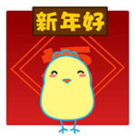 女问号表情包6