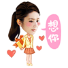 女人的表情15