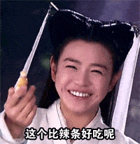 非主流表情包照片6