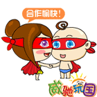 美女叫你帅哥是什么表情2