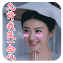舞动青春滑稽表情包4