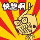 无处安放的心情表情包8