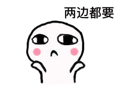精选15组滑稽的iphone表情符号10