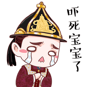 微信动态表情五一祝福5