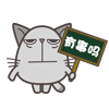 悲伤动漫配图5