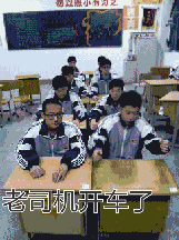 素描恶搞图片6